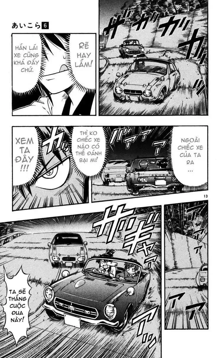 Ai Kora Chap 54 - Next Chap 55