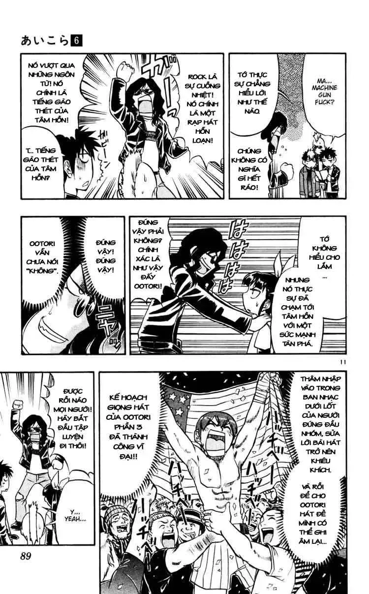 Ai Kora Chap 55 - Next Chap 56