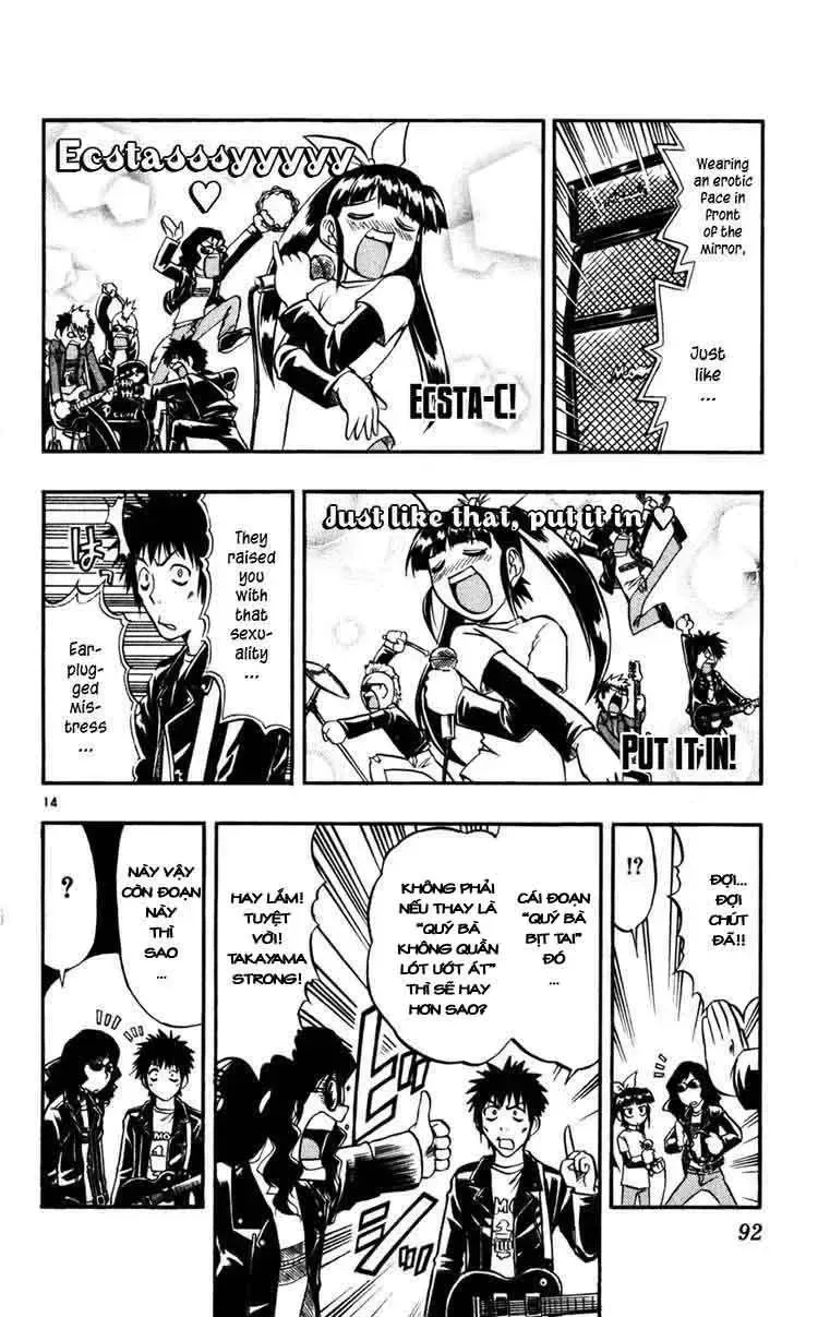 Ai Kora Chap 55 - Next Chap 56