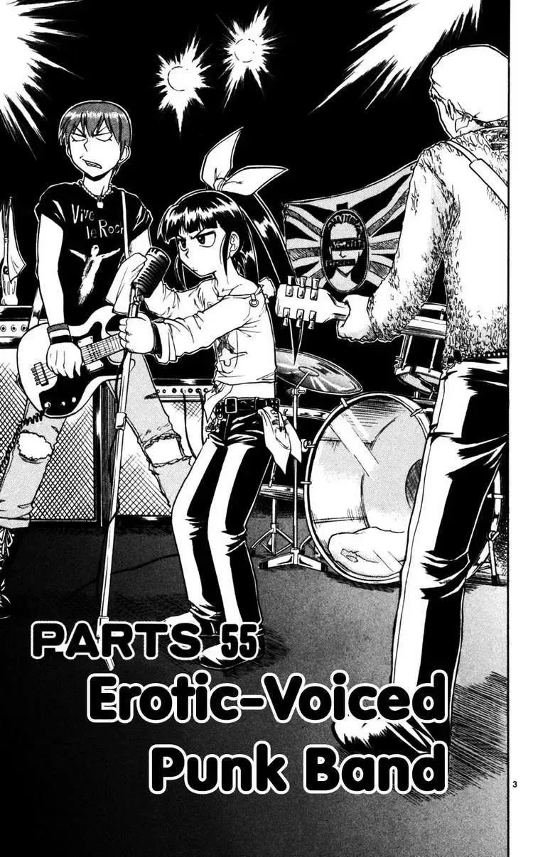 Ai Kora Chap 55 - Next Chap 56