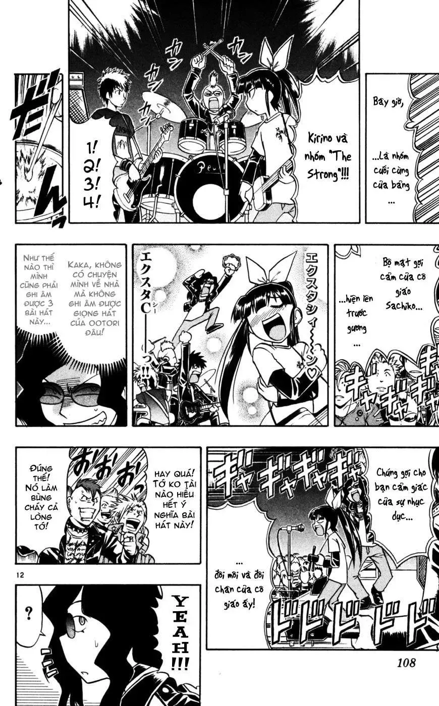 Ai Kora Chap 56 - Next Chap 57