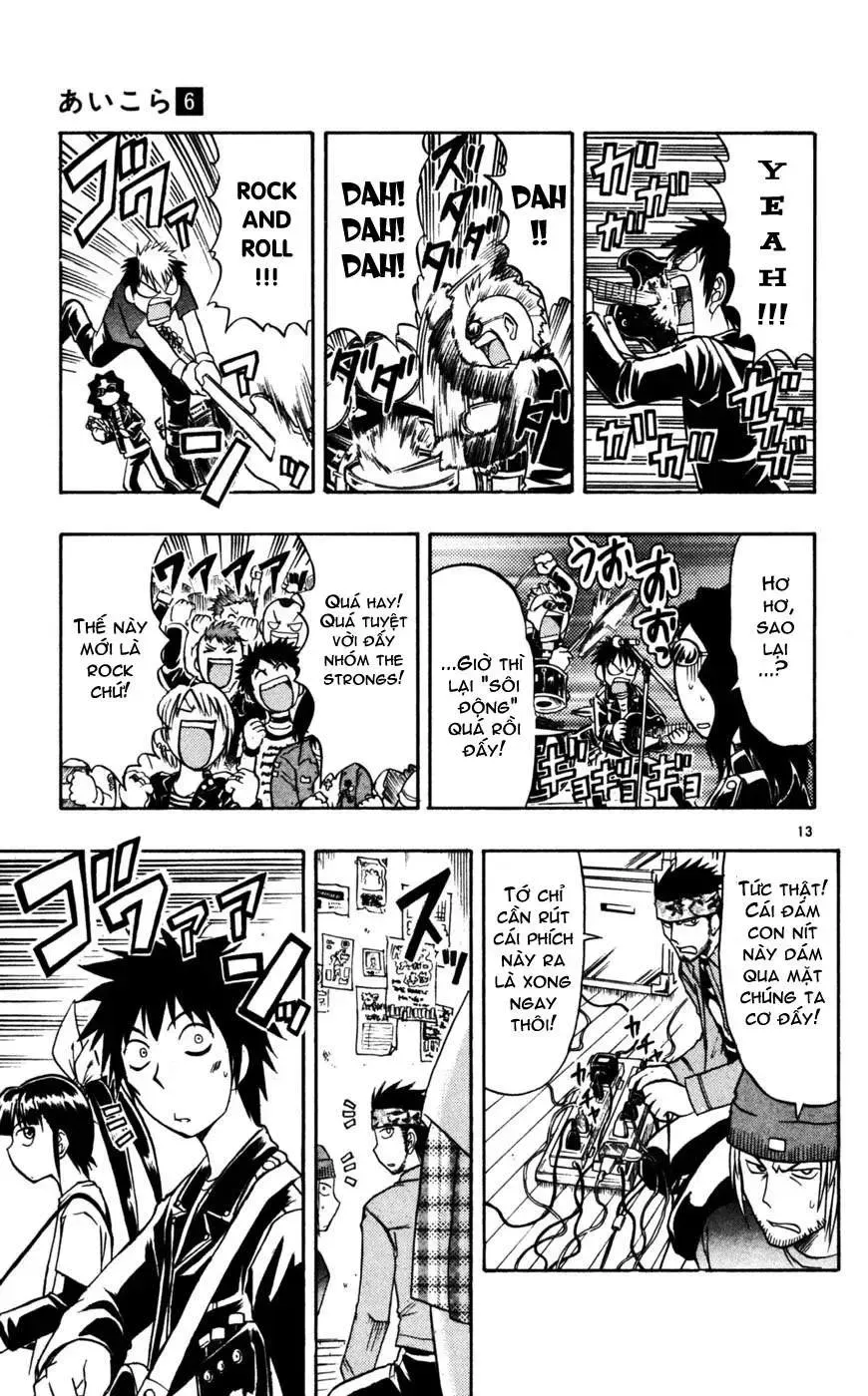 Ai Kora Chap 56 - Next Chap 57