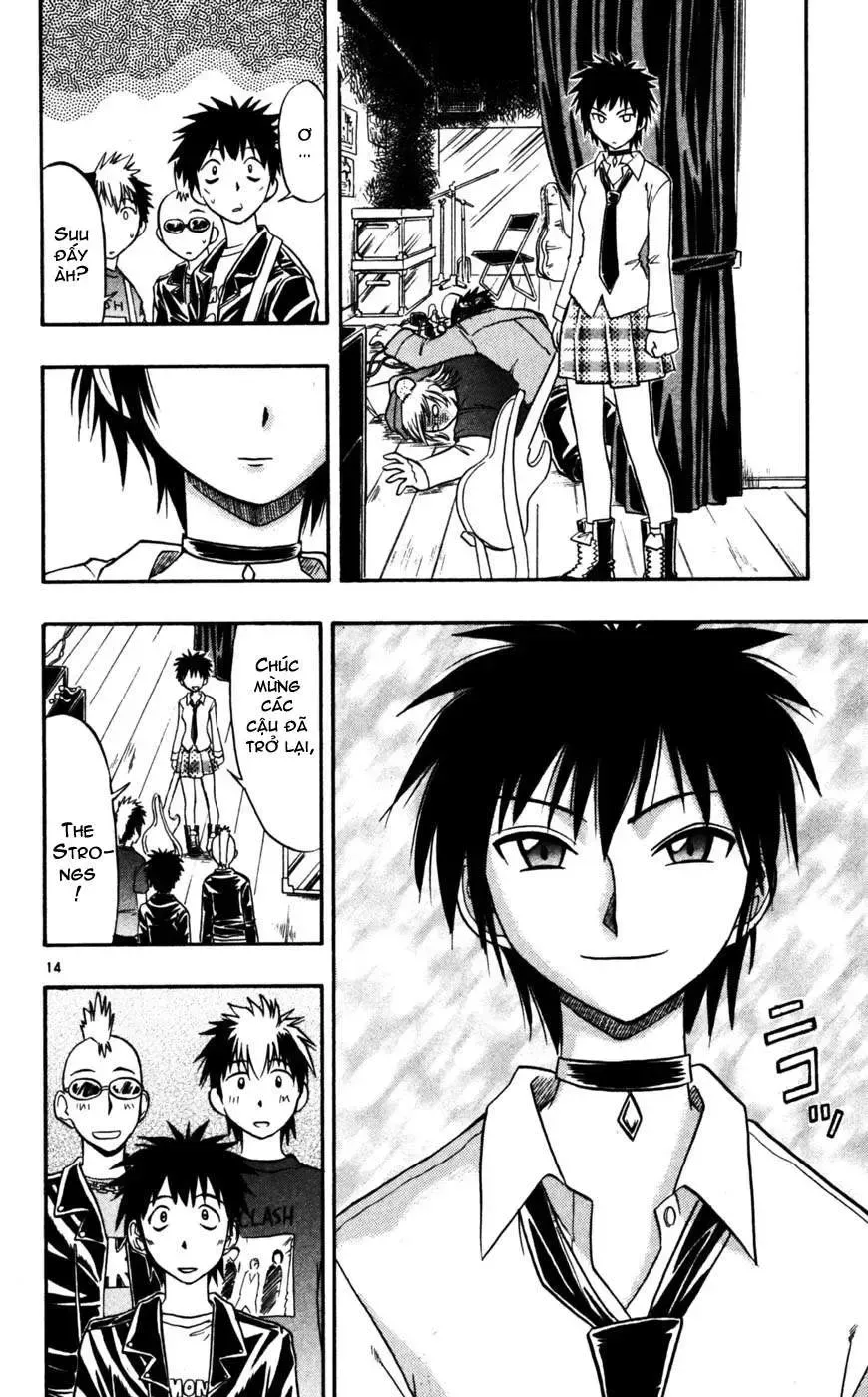 Ai Kora Chap 56 - Next Chap 57