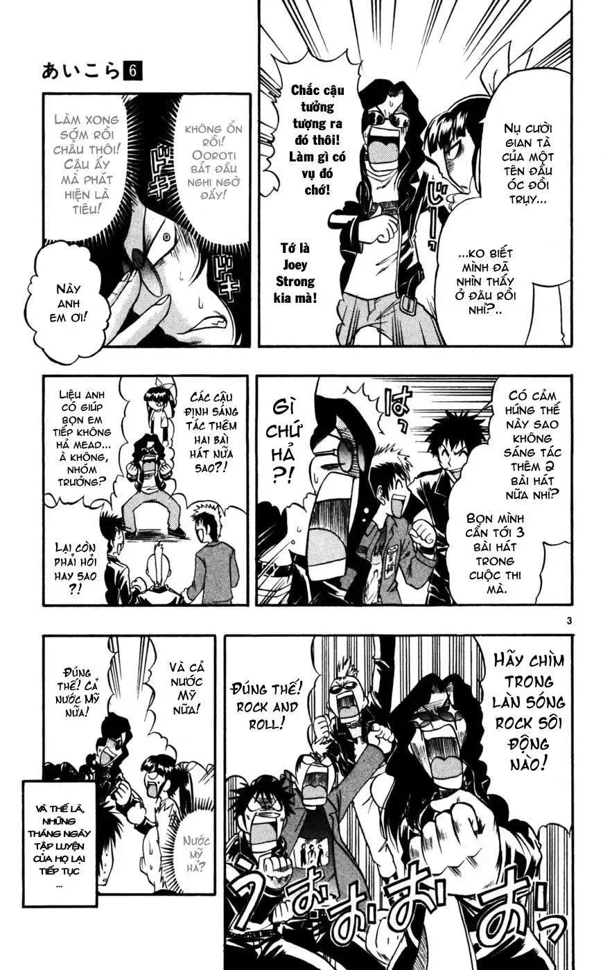 Ai Kora Chap 56 - Next Chap 57