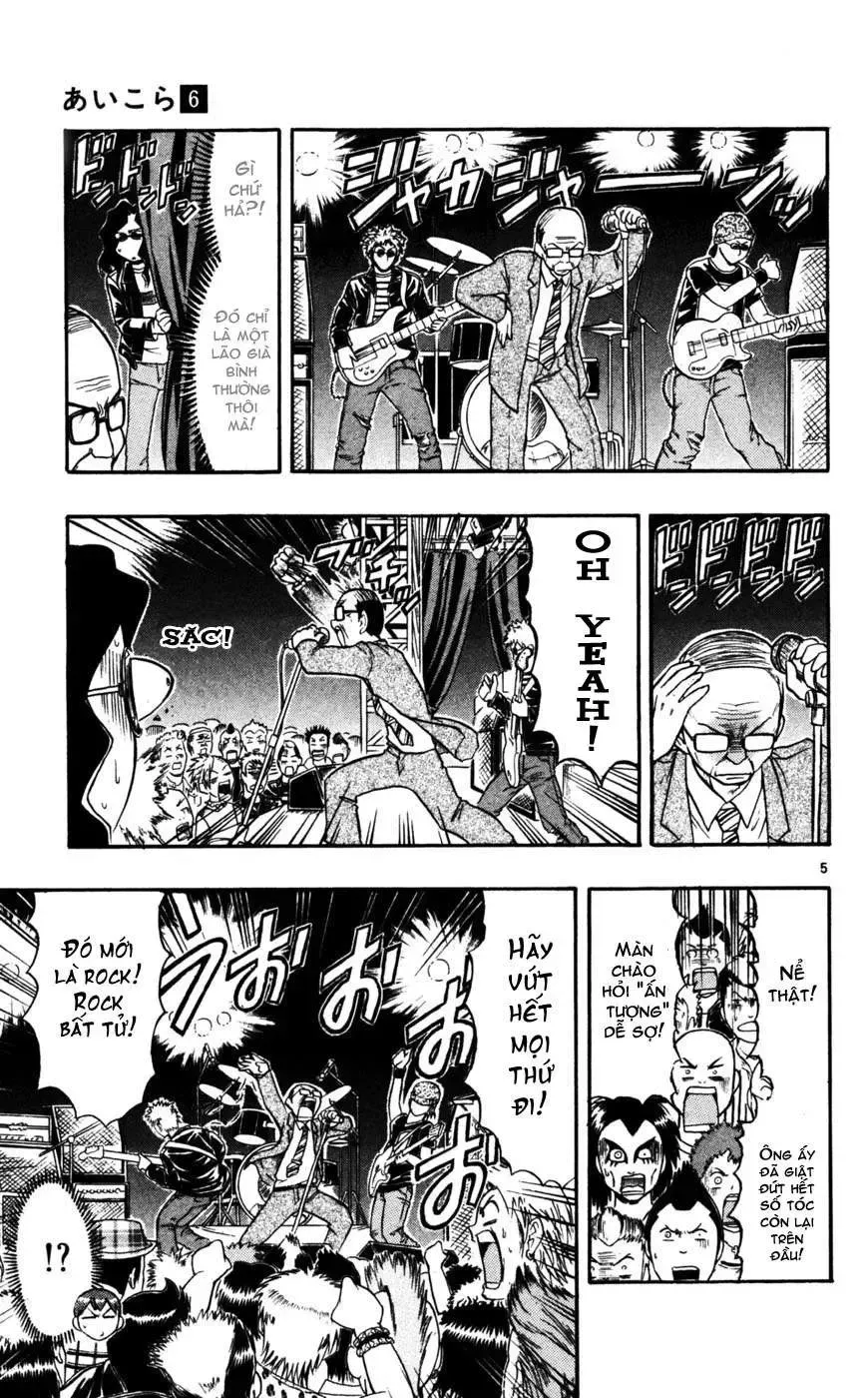 Ai Kora Chap 56 - Next Chap 57