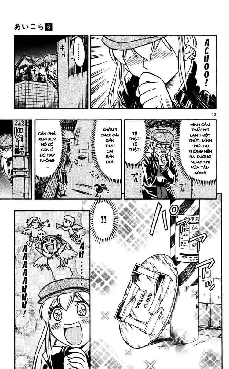 Ai Kora Chap 57 - Next Chap 58