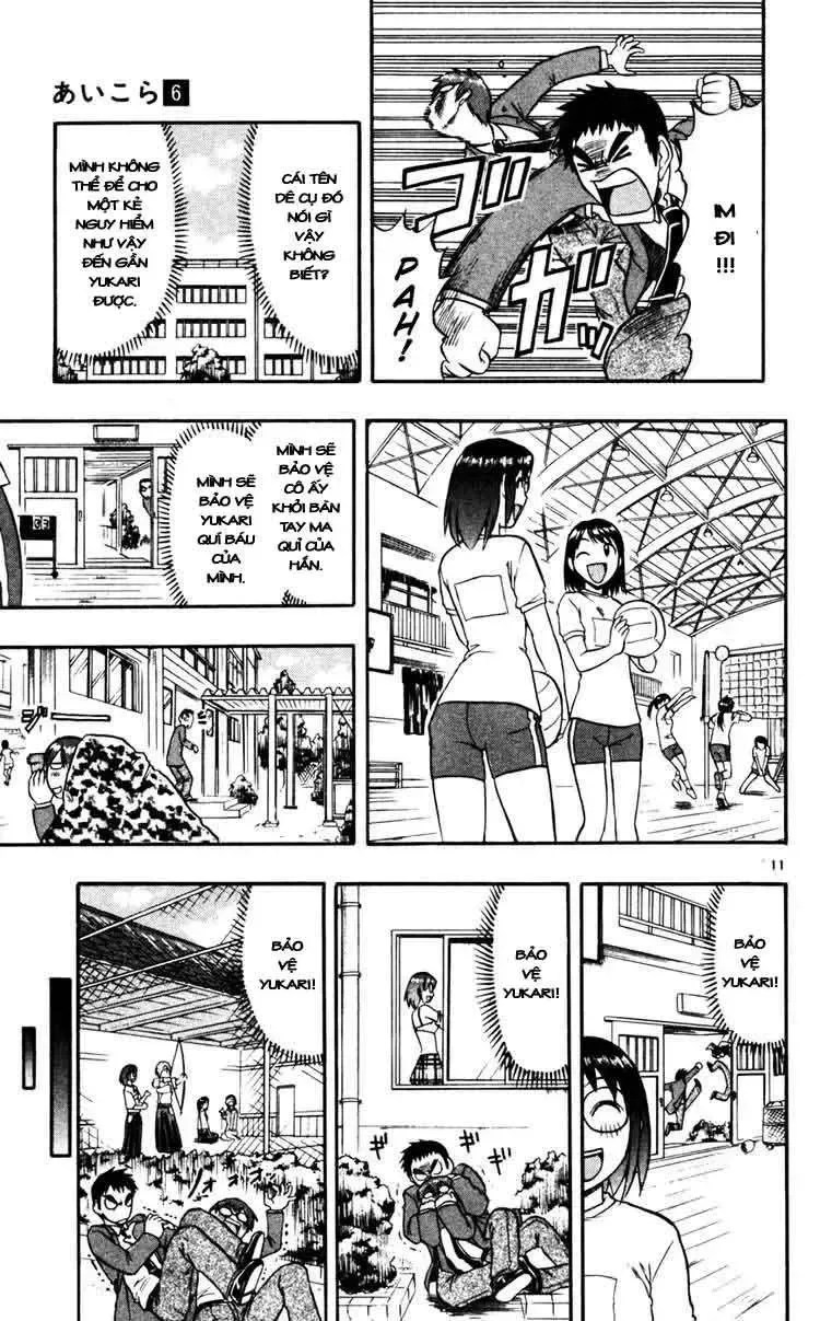 Ai Kora Chap 58 - Next Chap 59