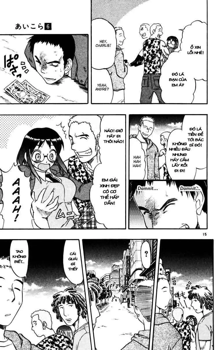 Ai Kora Chap 58 - Next Chap 59