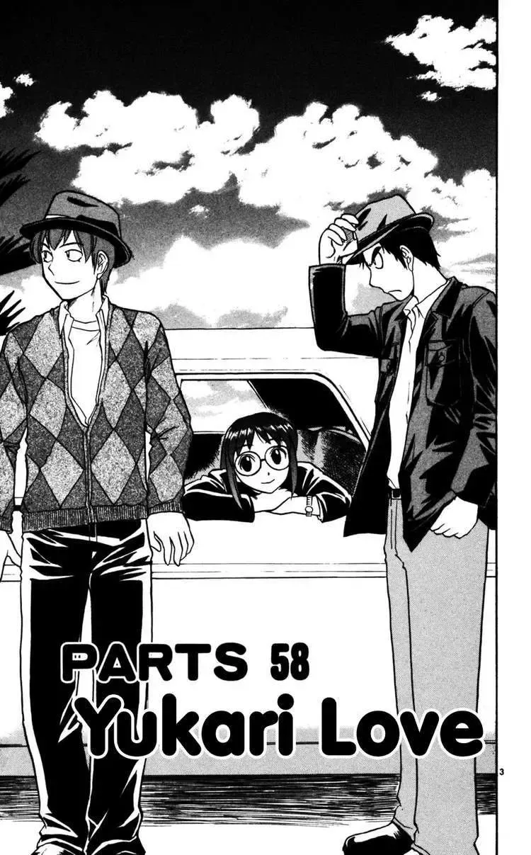 Ai Kora Chap 58 - Next Chap 59