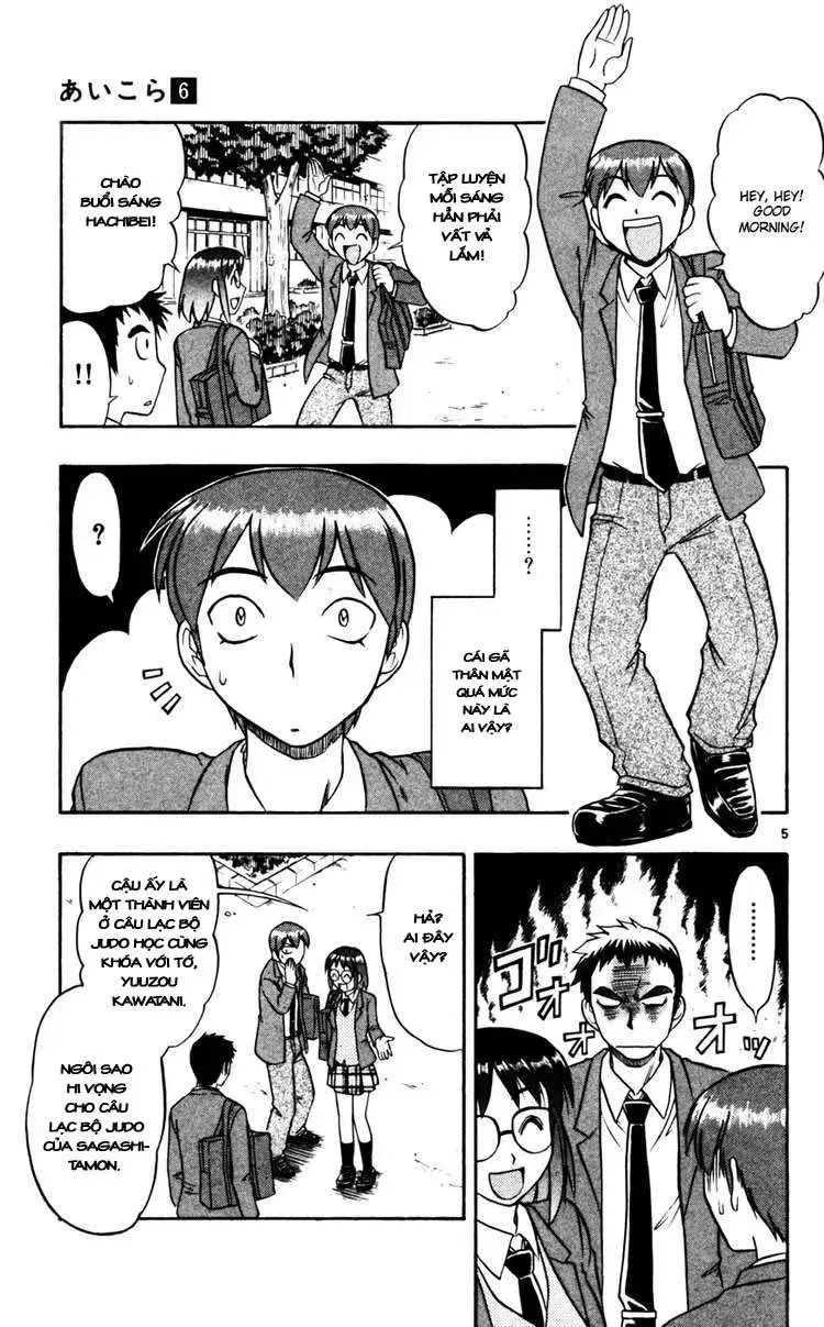 Ai Kora Chap 58 - Next Chap 59