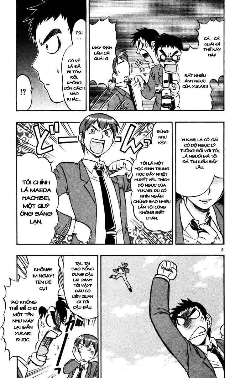 Ai Kora Chap 58 - Next Chap 59