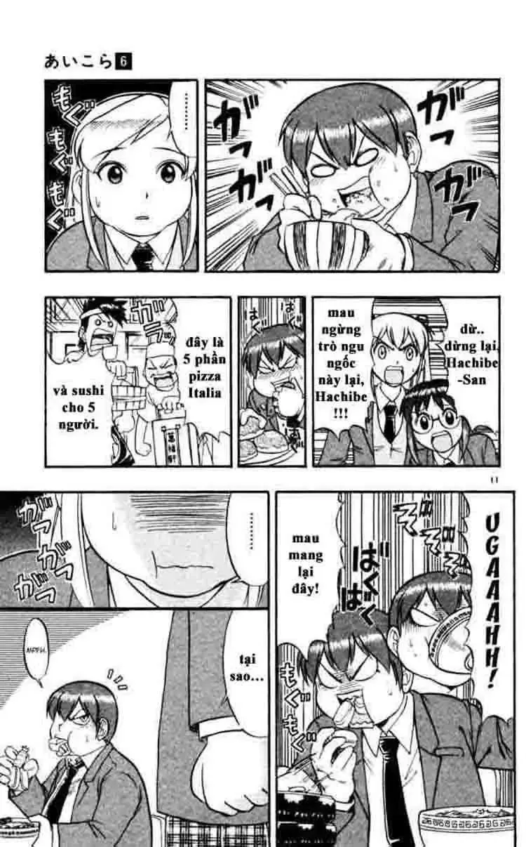 Ai Kora Chap 59 - Next Chap 60