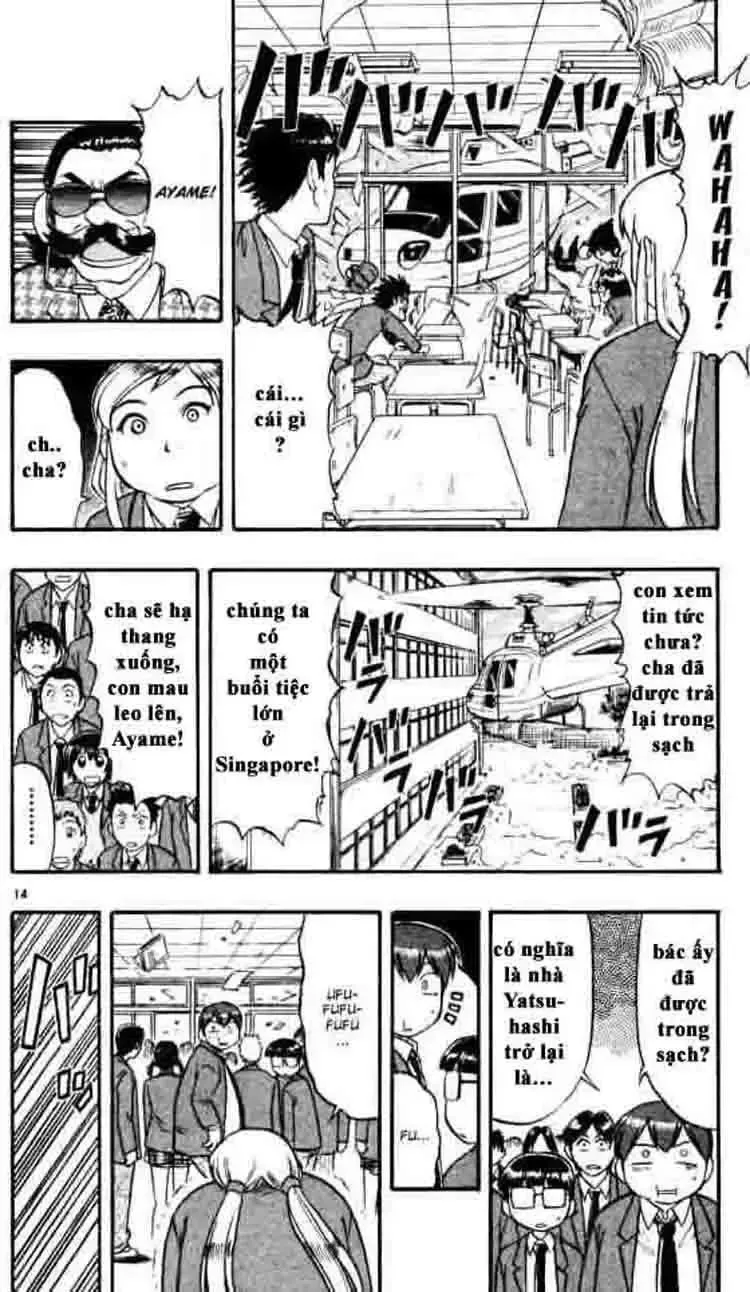 Ai Kora Chap 59 - Next Chap 60