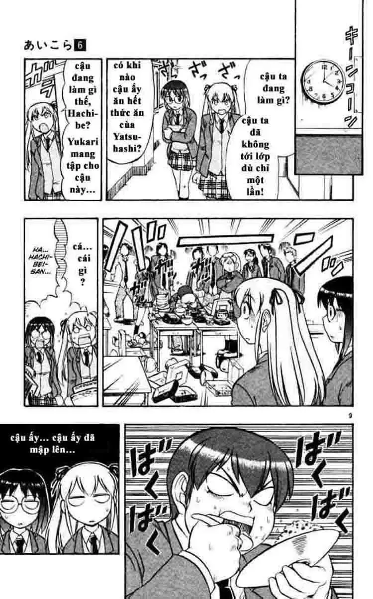 Ai Kora Chap 59 - Next Chap 60