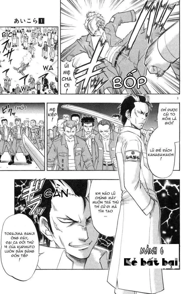 Ai Kora Chap 6 - Next Chap 7