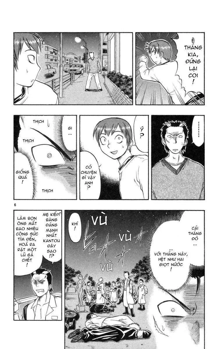 Ai Kora Chap 6 - Next Chap 7