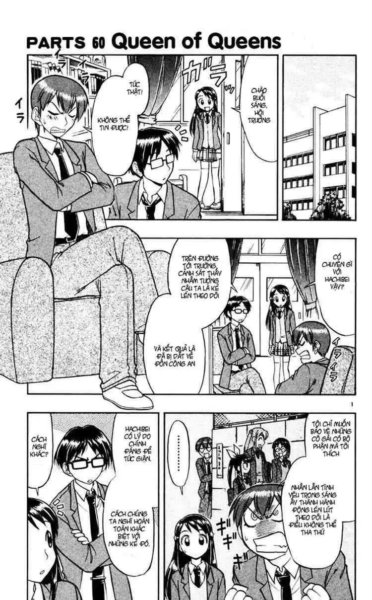 Ai Kora Chap 60 - Next Chap 61