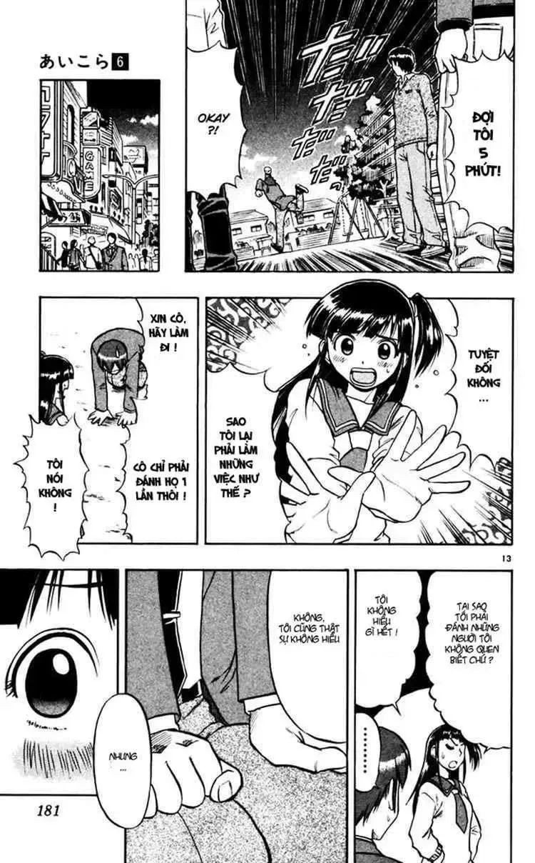 Ai Kora Chap 60 - Next Chap 61