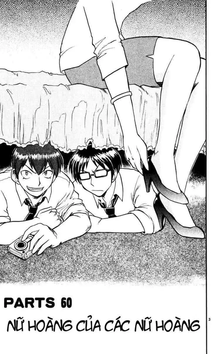 Ai Kora Chap 60 - Next Chap 61