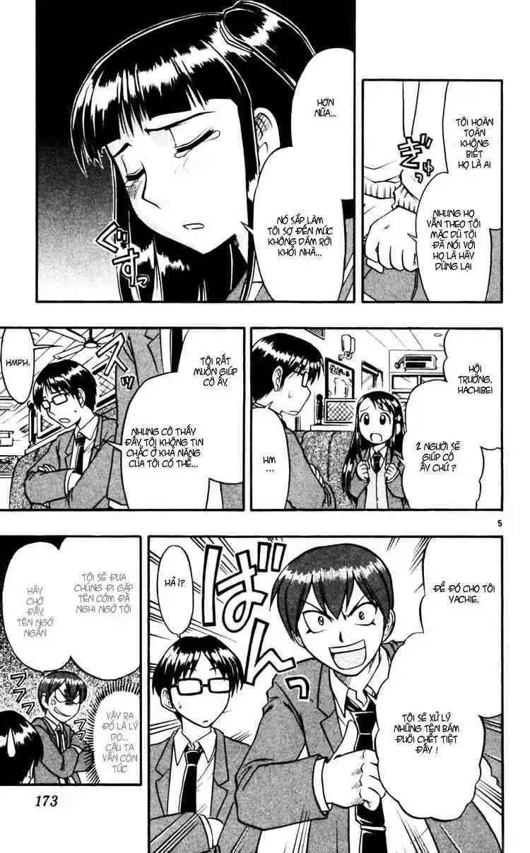 Ai Kora Chap 60 - Next Chap 61