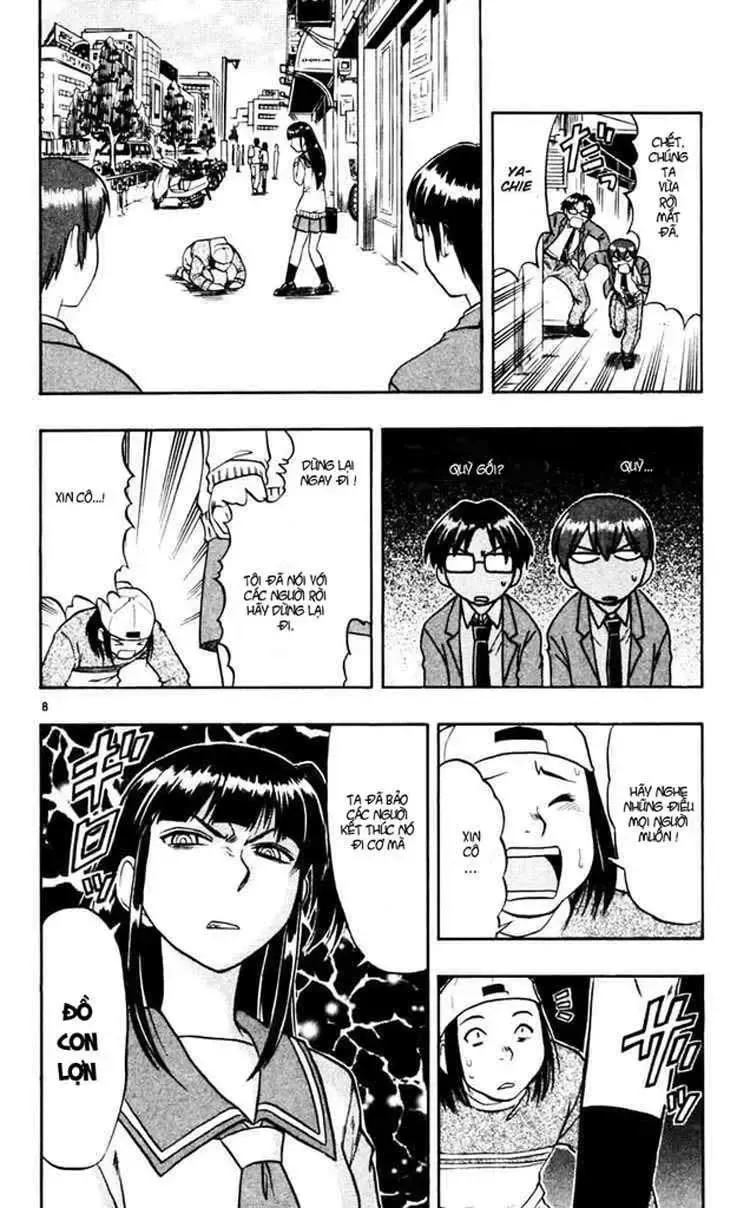 Ai Kora Chap 60 - Next Chap 61