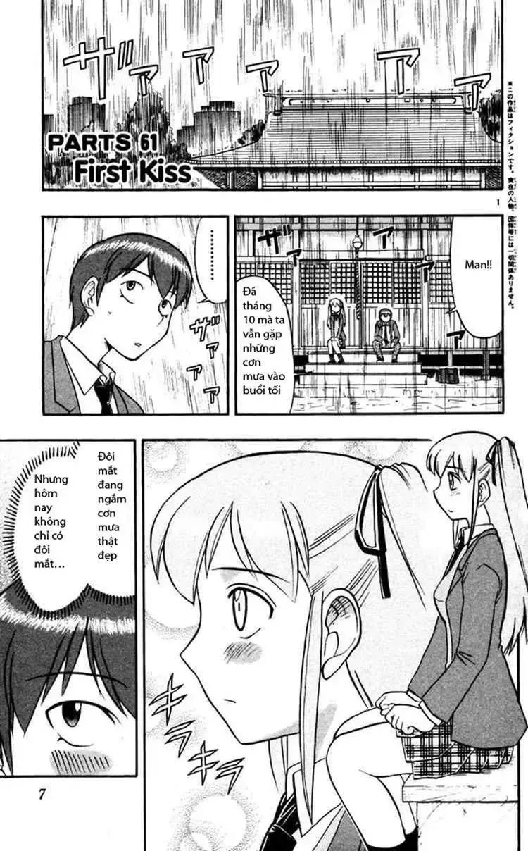 Ai Kora Chap 61 - Next Chap 62