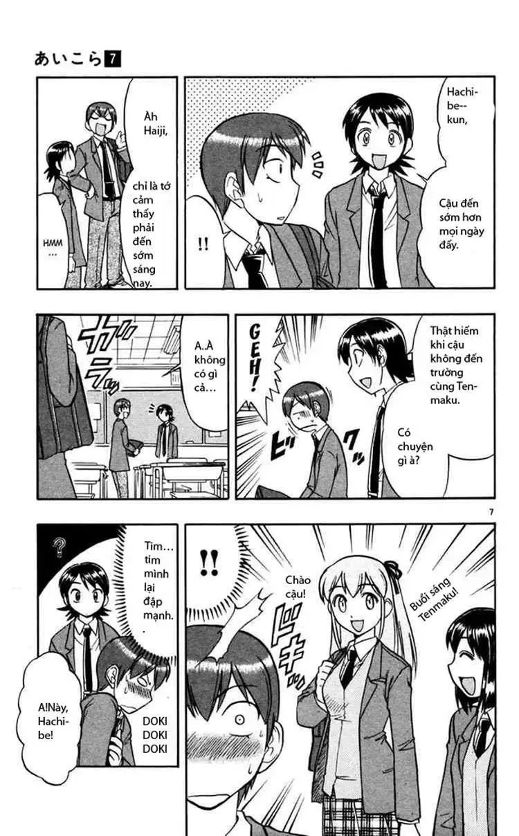 Ai Kora Chap 61 - Next Chap 62