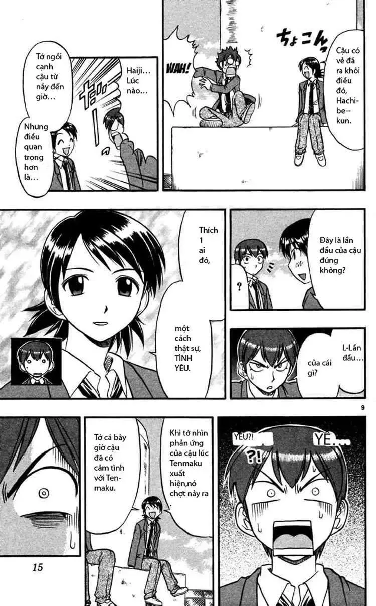 Ai Kora Chap 61 - Next Chap 62