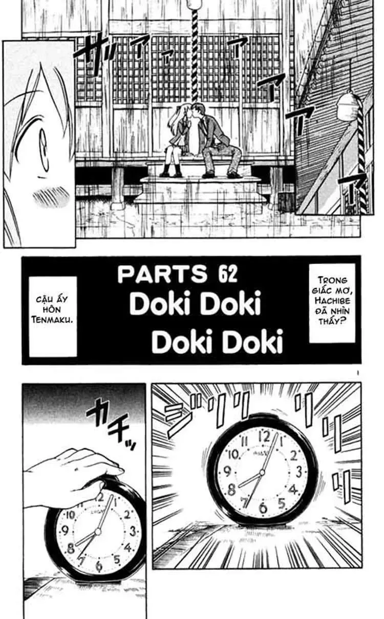 Ai Kora Chap 62 - Next Chap 63