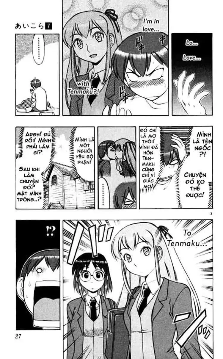 Ai Kora Chap 62 - Next Chap 63