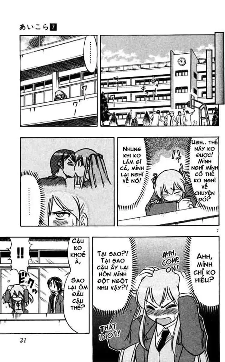 Ai Kora Chap 62 - Next Chap 63