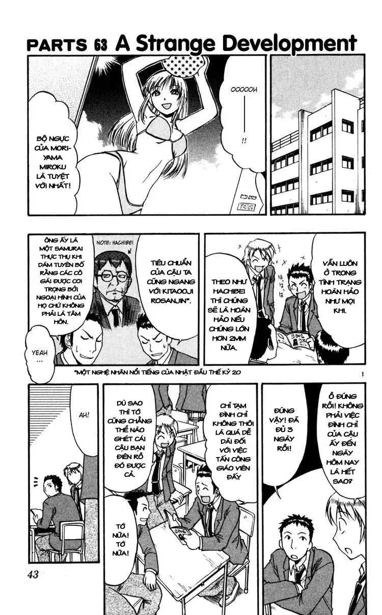 Ai Kora Chap 63 - Next Chap 64