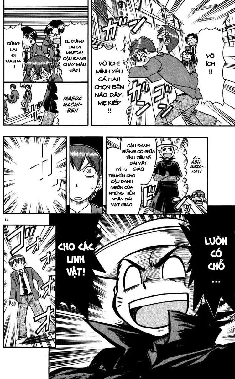 Ai Kora Chap 63 - Next Chap 64