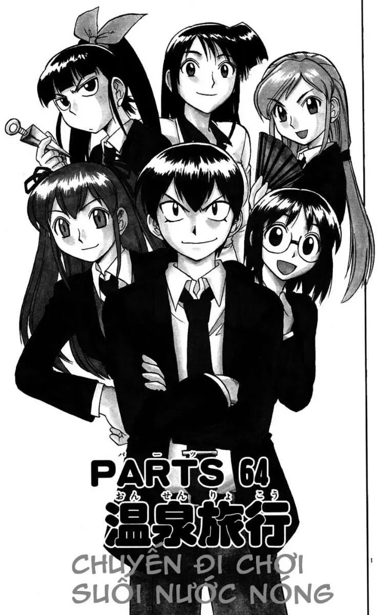 Ai Kora Chap 64 - Next Chap 65