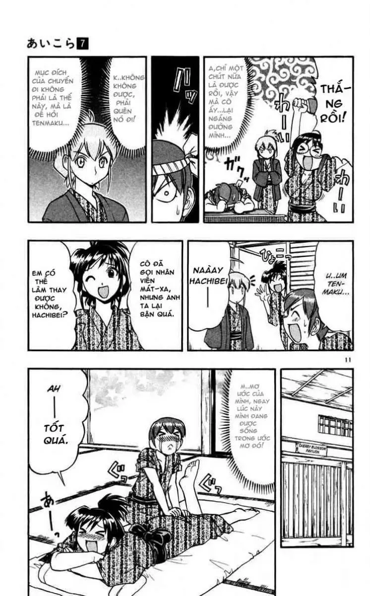 Ai Kora Chap 64 - Next Chap 65