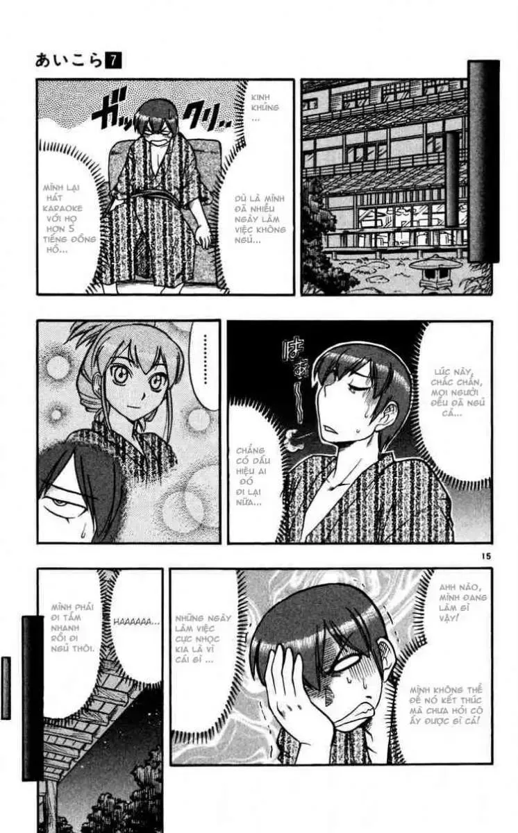 Ai Kora Chap 64 - Next Chap 65