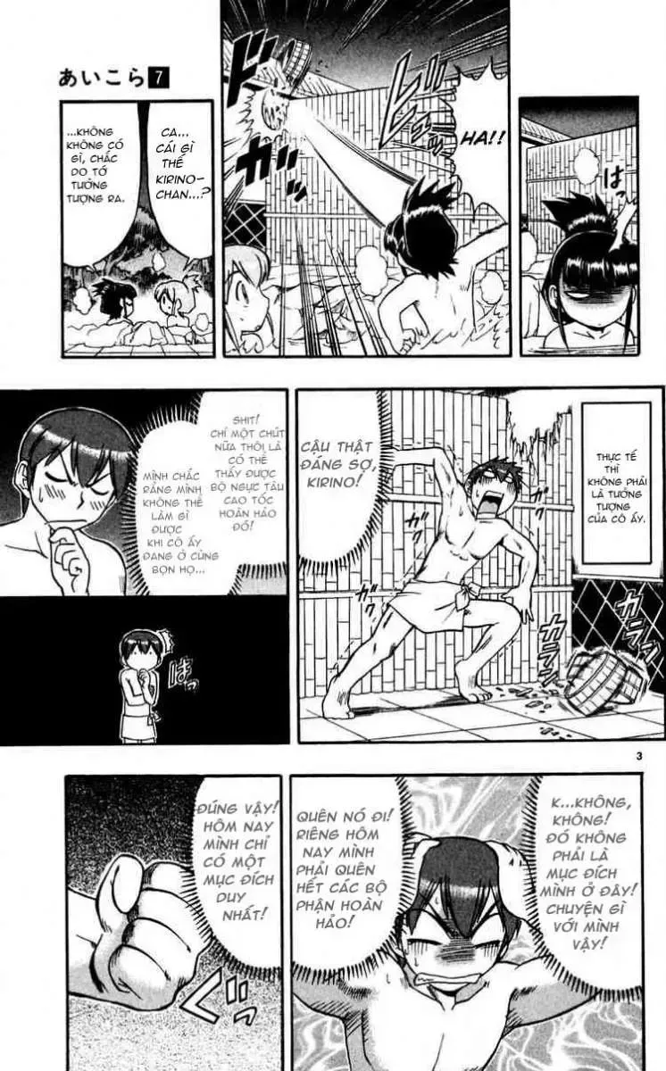 Ai Kora Chap 64 - Next Chap 65