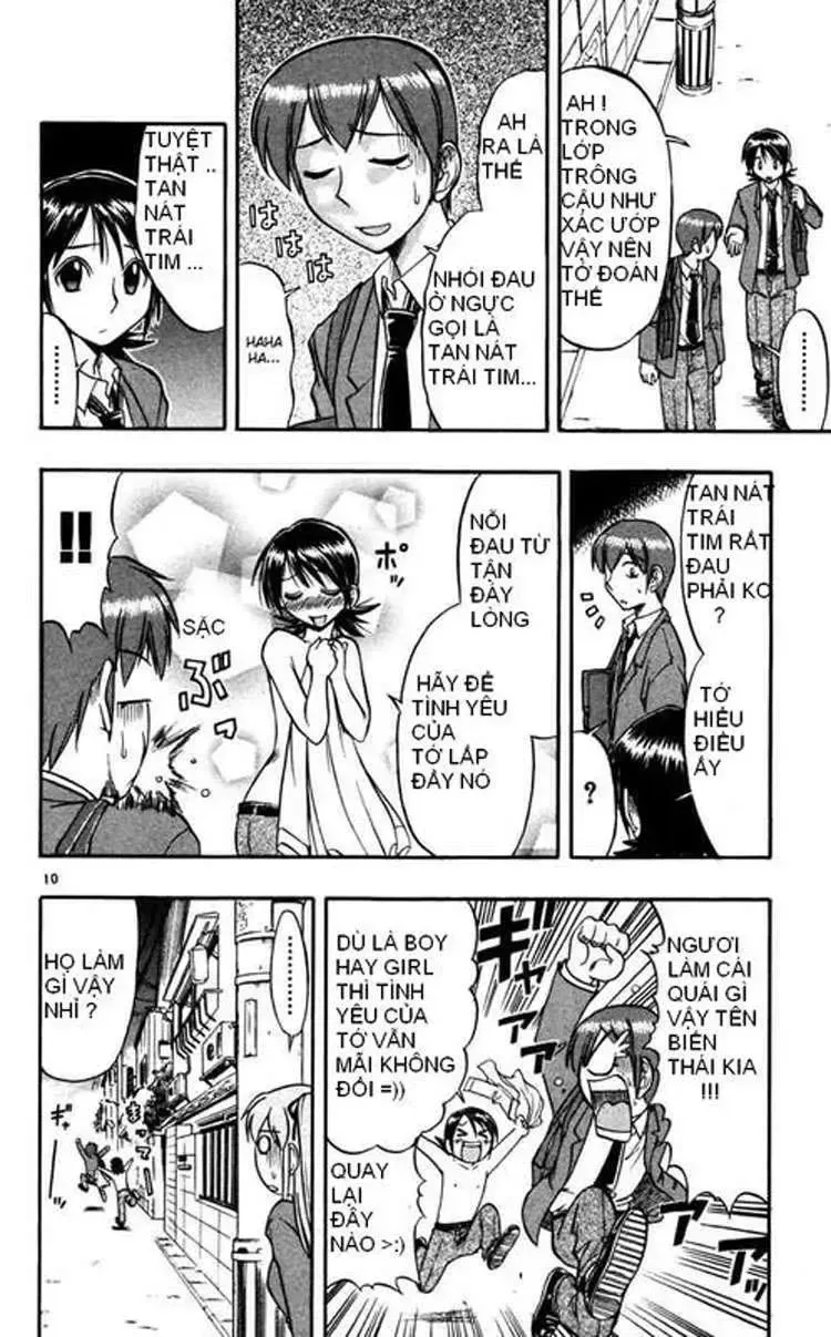 Ai Kora Chap 65 - Next Chap 66