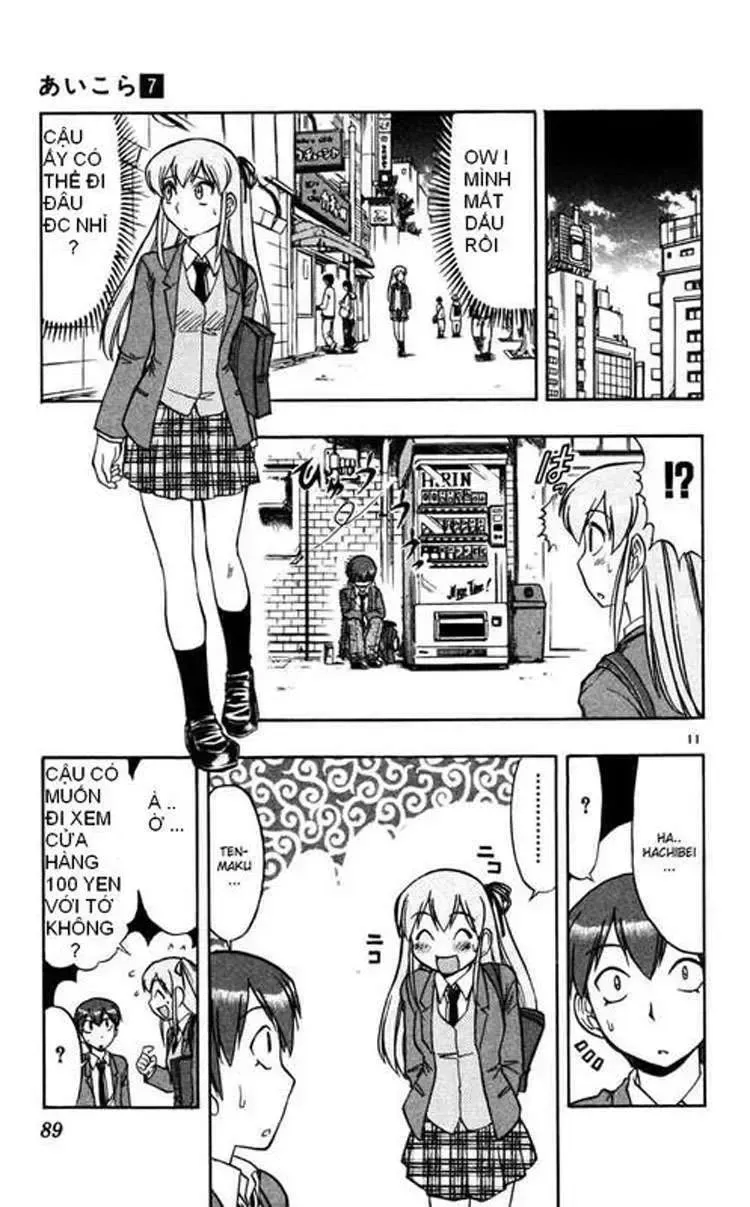 Ai Kora Chap 65 - Next Chap 66