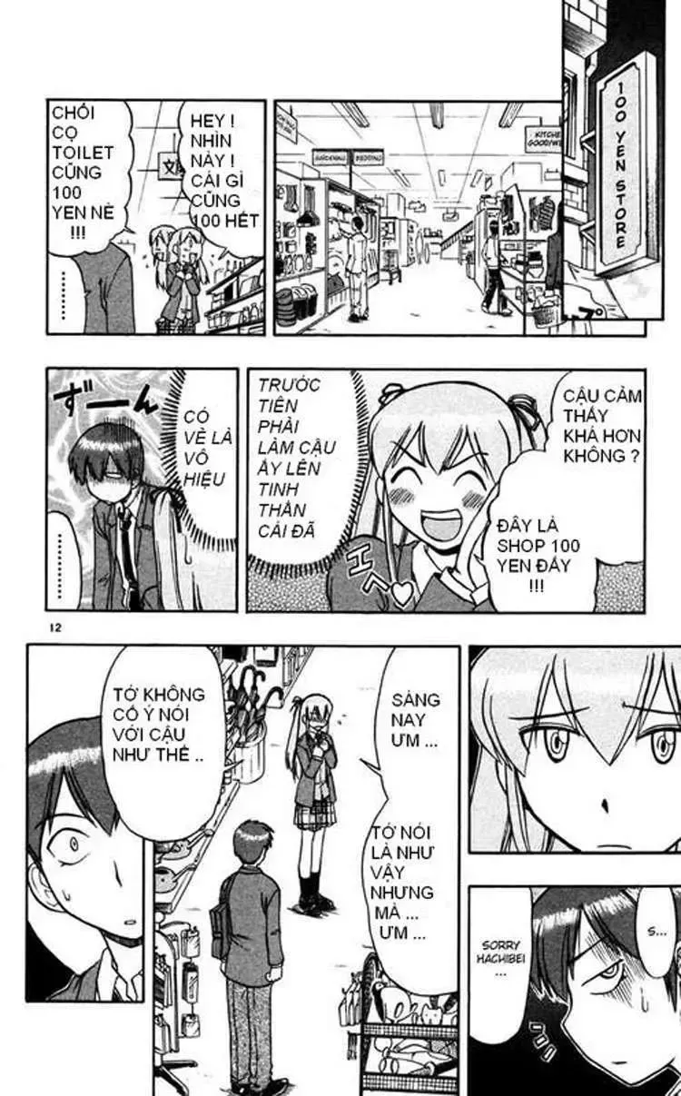 Ai Kora Chap 65 - Next Chap 66