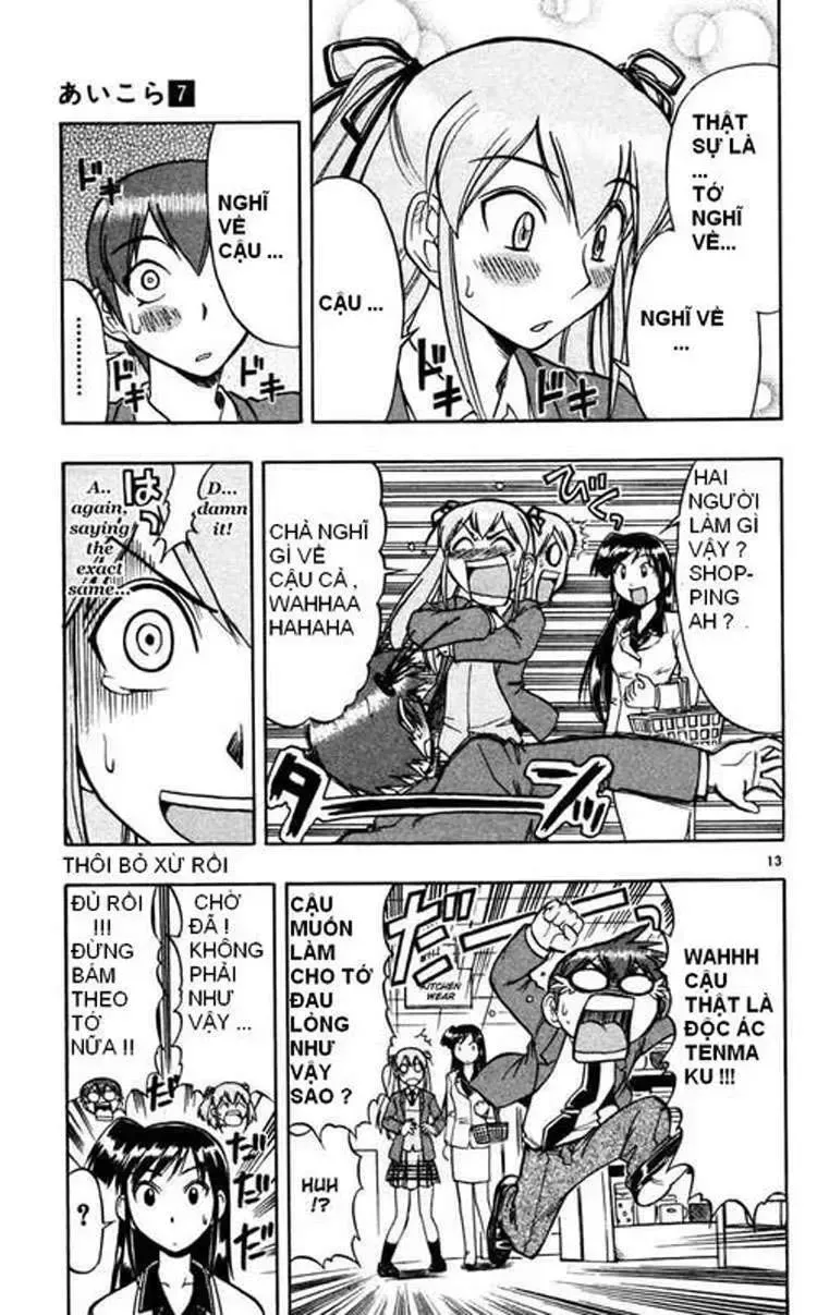 Ai Kora Chap 65 - Next Chap 66