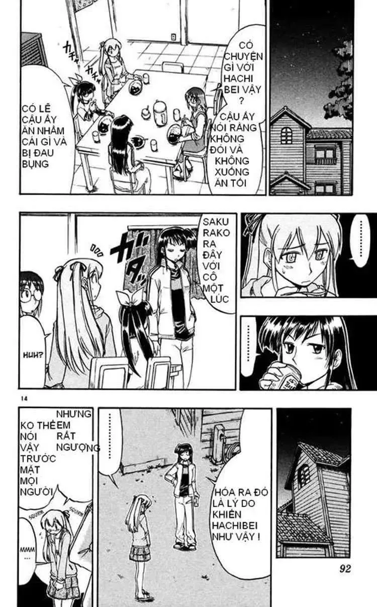 Ai Kora Chap 65 - Next Chap 66