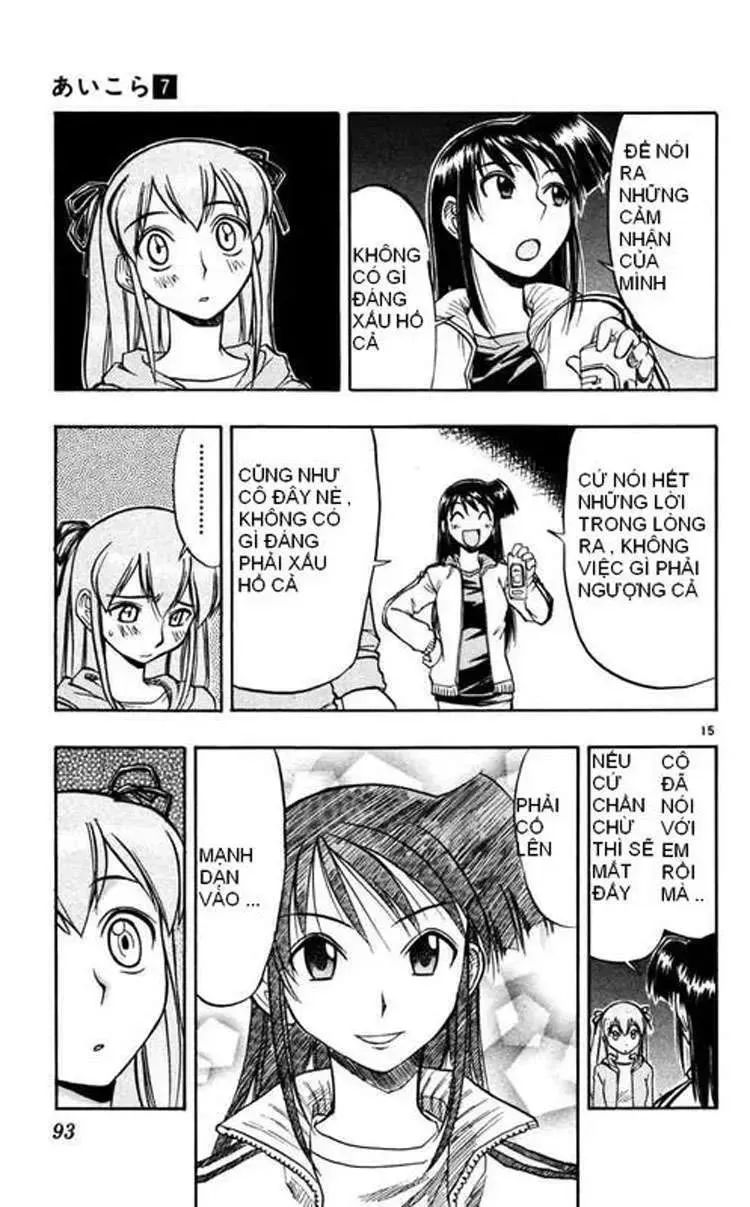 Ai Kora Chap 65 - Next Chap 66