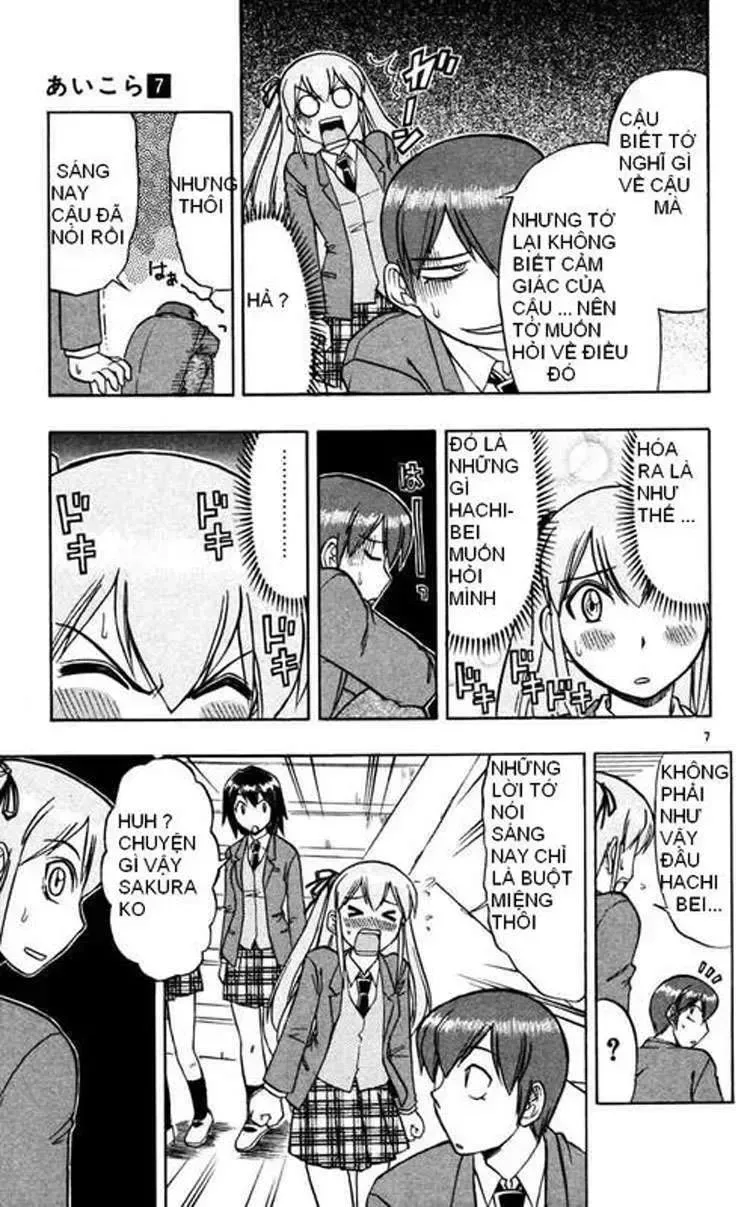 Ai Kora Chap 65 - Next Chap 66