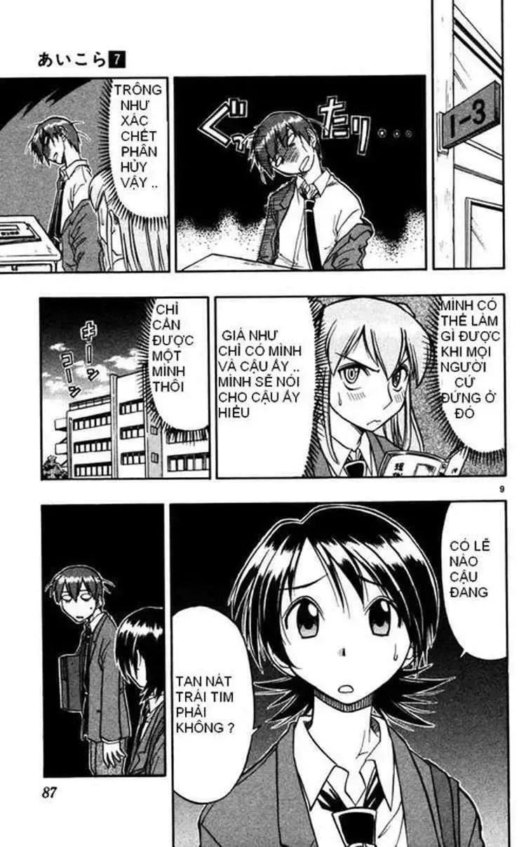 Ai Kora Chap 65 - Next Chap 66