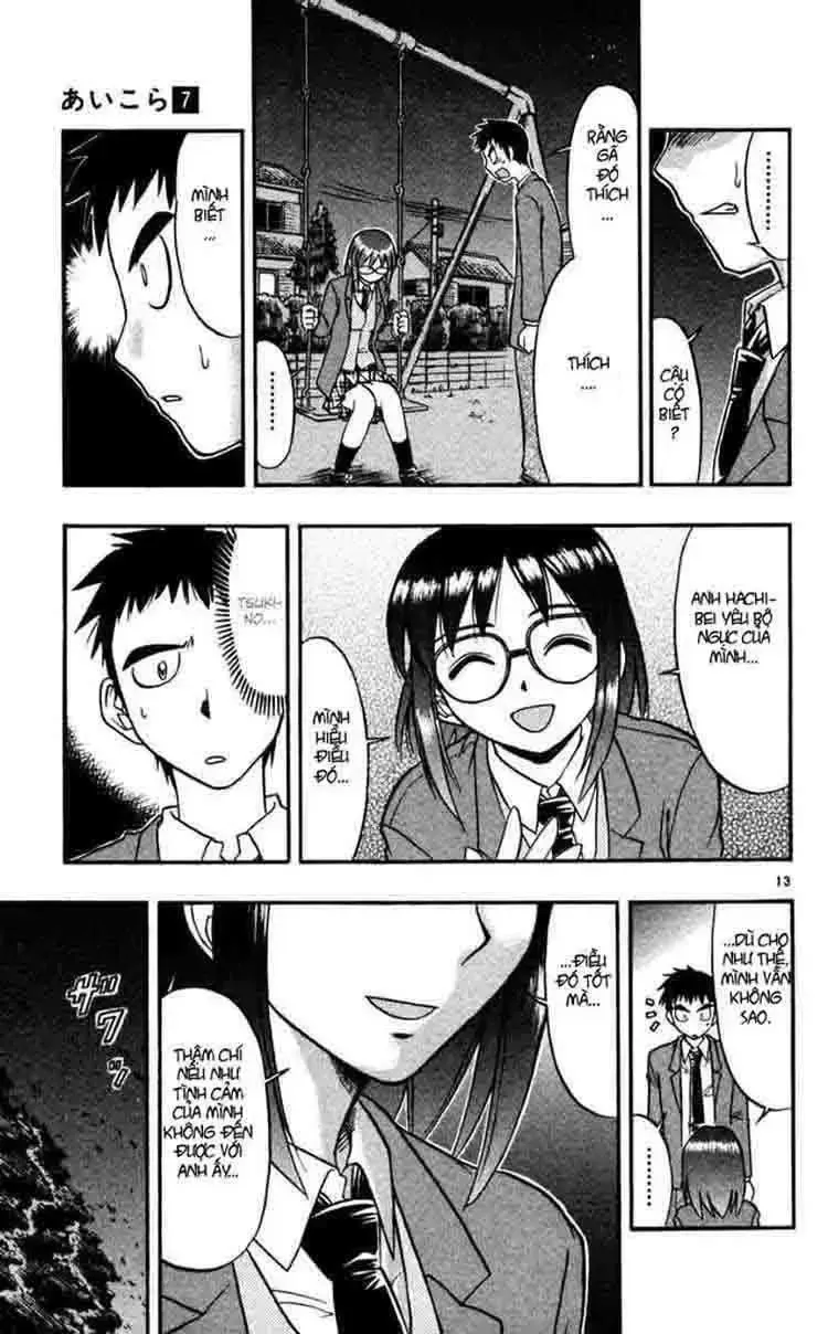 Ai Kora Chap 66 - Next Chap 67