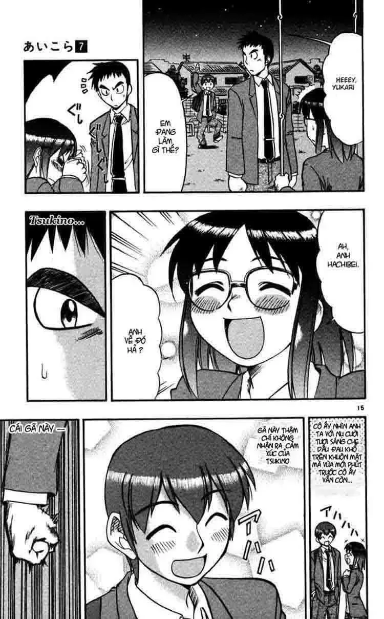 Ai Kora Chap 66 - Next Chap 67