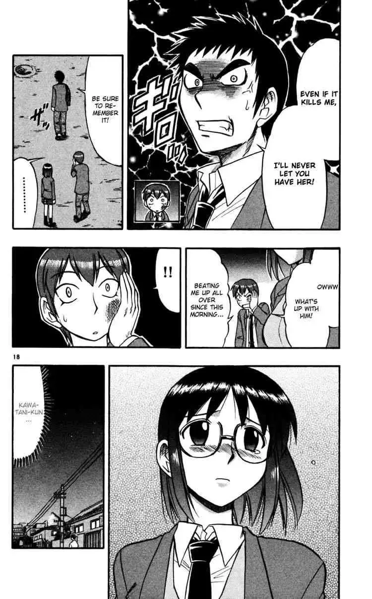 Ai Kora Chap 66 - Next Chap 67