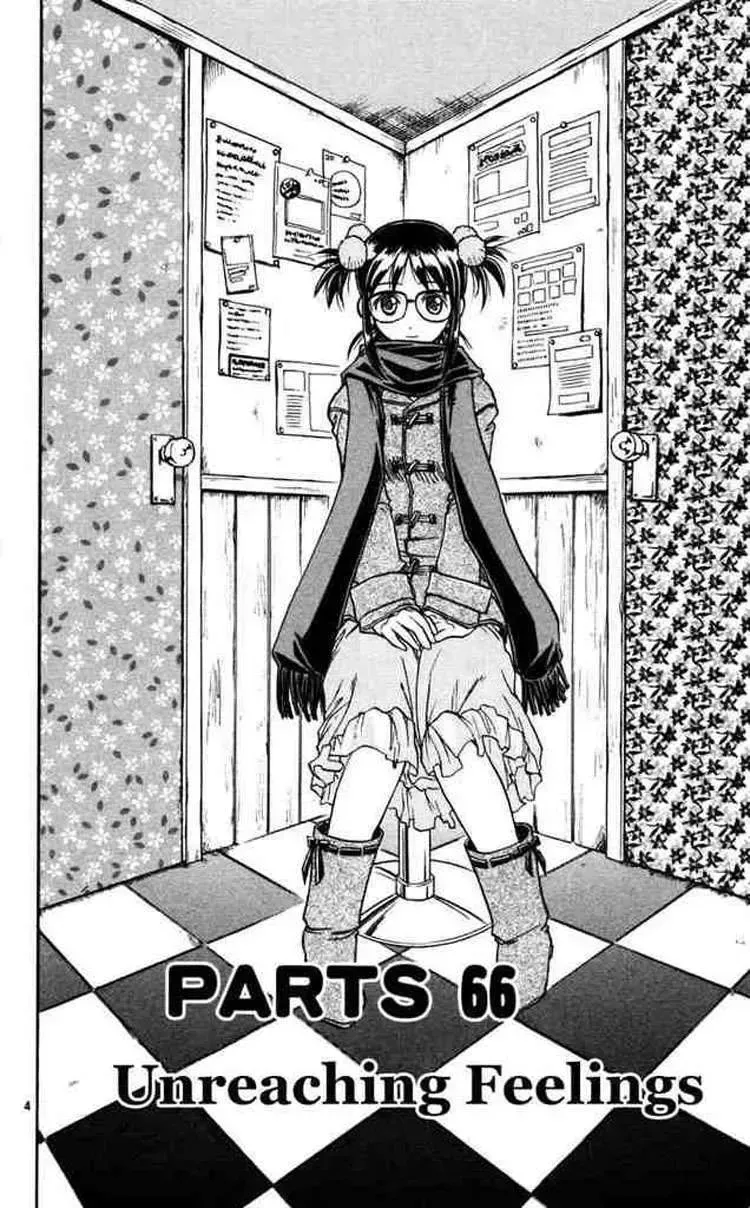 Ai Kora Chap 66 - Next Chap 67