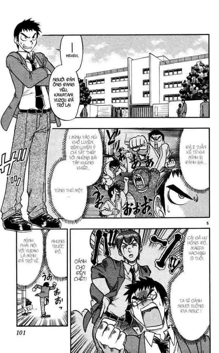 Ai Kora Chap 66 - Next Chap 67